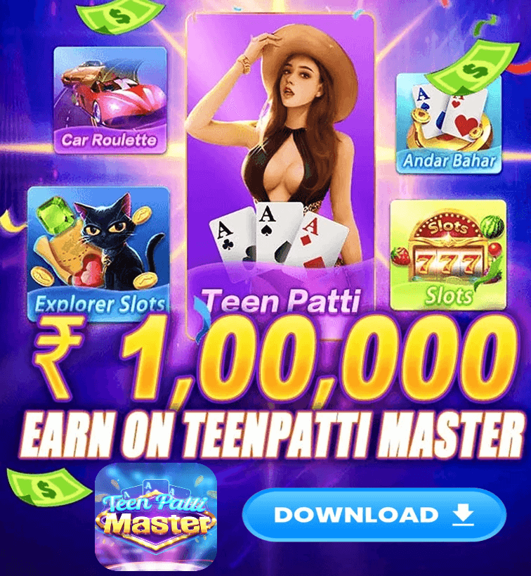 Teen Patti Master 2024 - तीन पत्ती मास्टर 2024